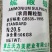 出口级农用硫酸铵颗粒