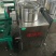 凉油机快速冷却冷油机过滤后直接装瓶流水作业不锈钢外壳