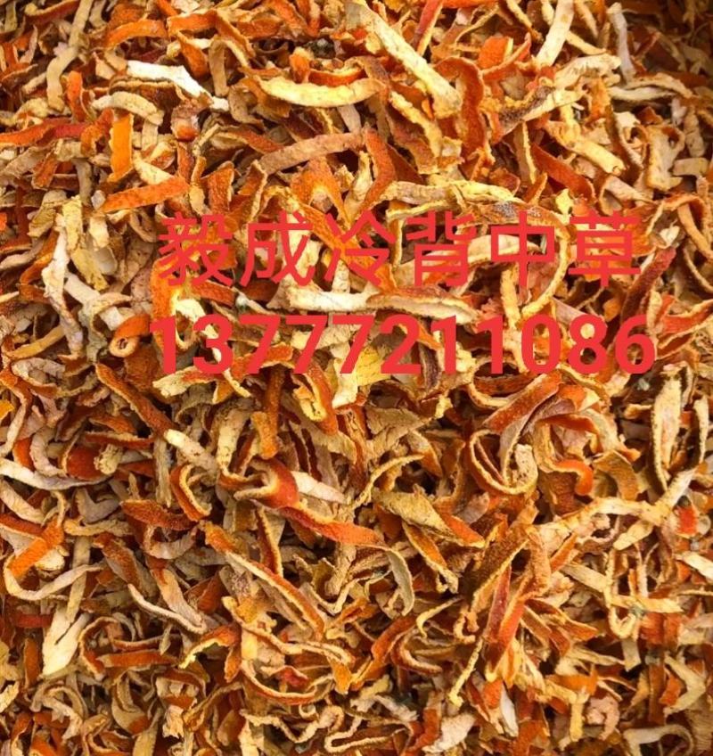 江西精品陈皮陈皮丝规格齐全厂家直销保质保量欢迎采购