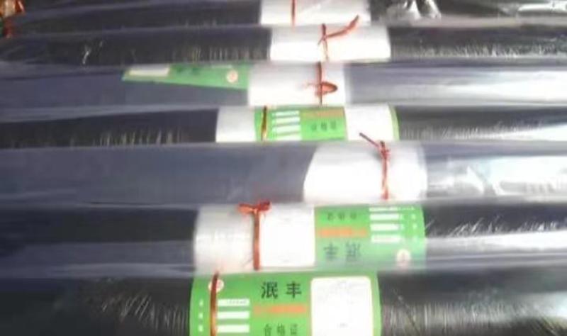 地膜黑地膜白地膜除草保温蔬菜草莓果树苗木用于除草专用膜