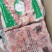 莱聚商贸冷冻新鲜鸡头