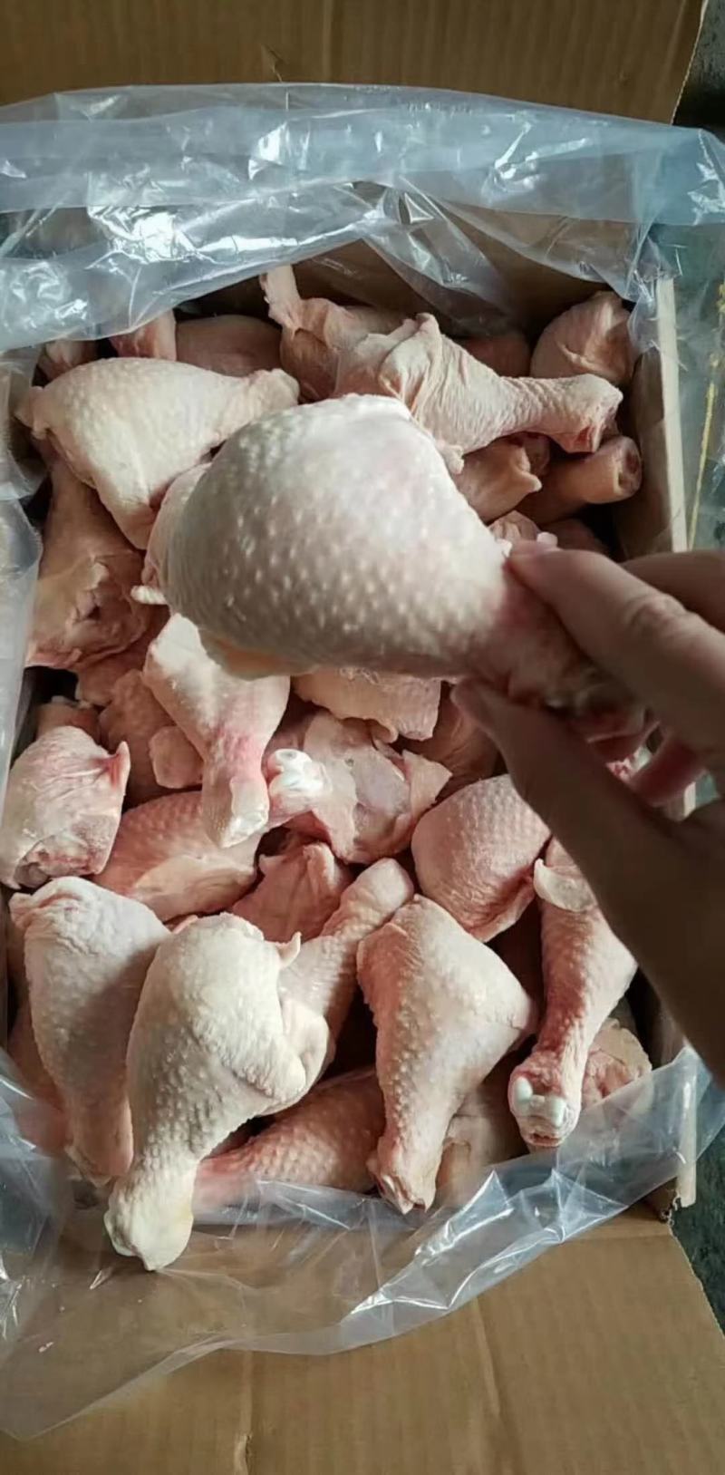 莱聚商贸冷冻新鲜鸡翅根