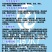 【淡水养殖】优质青竹鲩鱼苗光倒刺鲃鱼苗军鱼苗