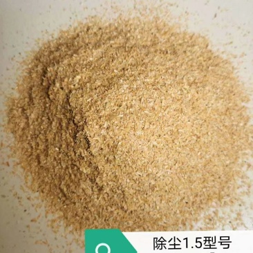新设备加工各种型号稻壳粉谷壳粉优质无霉变