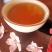 南糯山拔玛古树晒红茶