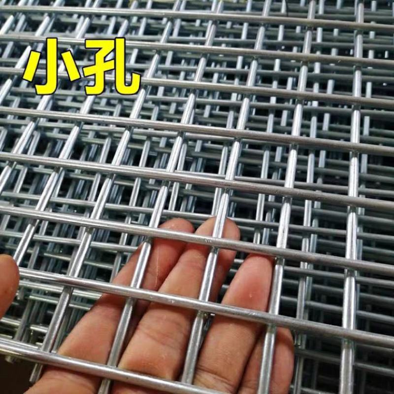 鸡鸽兔笼网片漏粪网围栏网隔离防护网脚踏网苗床网