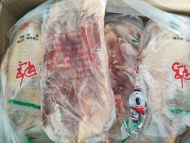 莱聚商贸生鲜冷冻半片鸭