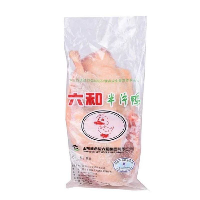 莱聚商贸生鲜冷冻半片鸭
