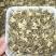 茉莉花茶茉莉针王兰妃花香浓郁全芽头支持线上保障交易