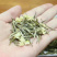 茉莉花茶茉莉针王兰妃花香浓郁全芽头支持线上保障交易