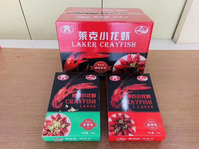 莱克虾统帅单冻龙虾尾，特级，一级，9斤化5斤，量大价格美