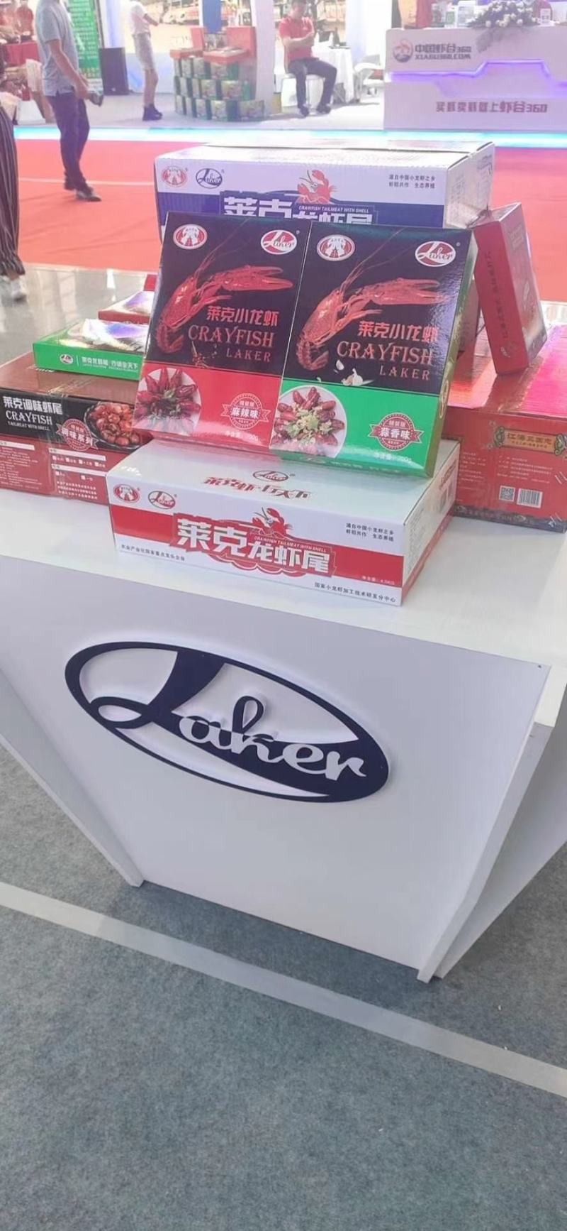 莱克虾统帅单冻龙虾尾，特级，一级，9斤化5斤，量大价格美