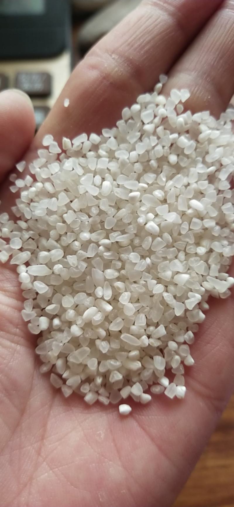 碎米碎大米做洒碎米大米50斤装