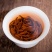 正山小种红茶盒装礼盒装新茶浓香蜜香特级红茶