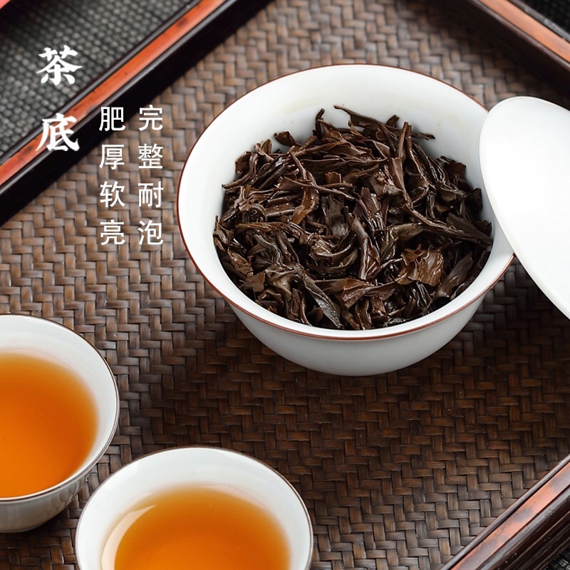 正山小种红茶盒装礼盒装新茶浓香蜜香特级红茶