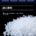 【全新包邮】缠绕膜保鲜膜包装膜缠绕打包包装膜打包膜薄膜拉