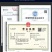 【全新包邮】缠绕膜保鲜膜包装膜缠绕打包包装膜打包膜薄膜拉