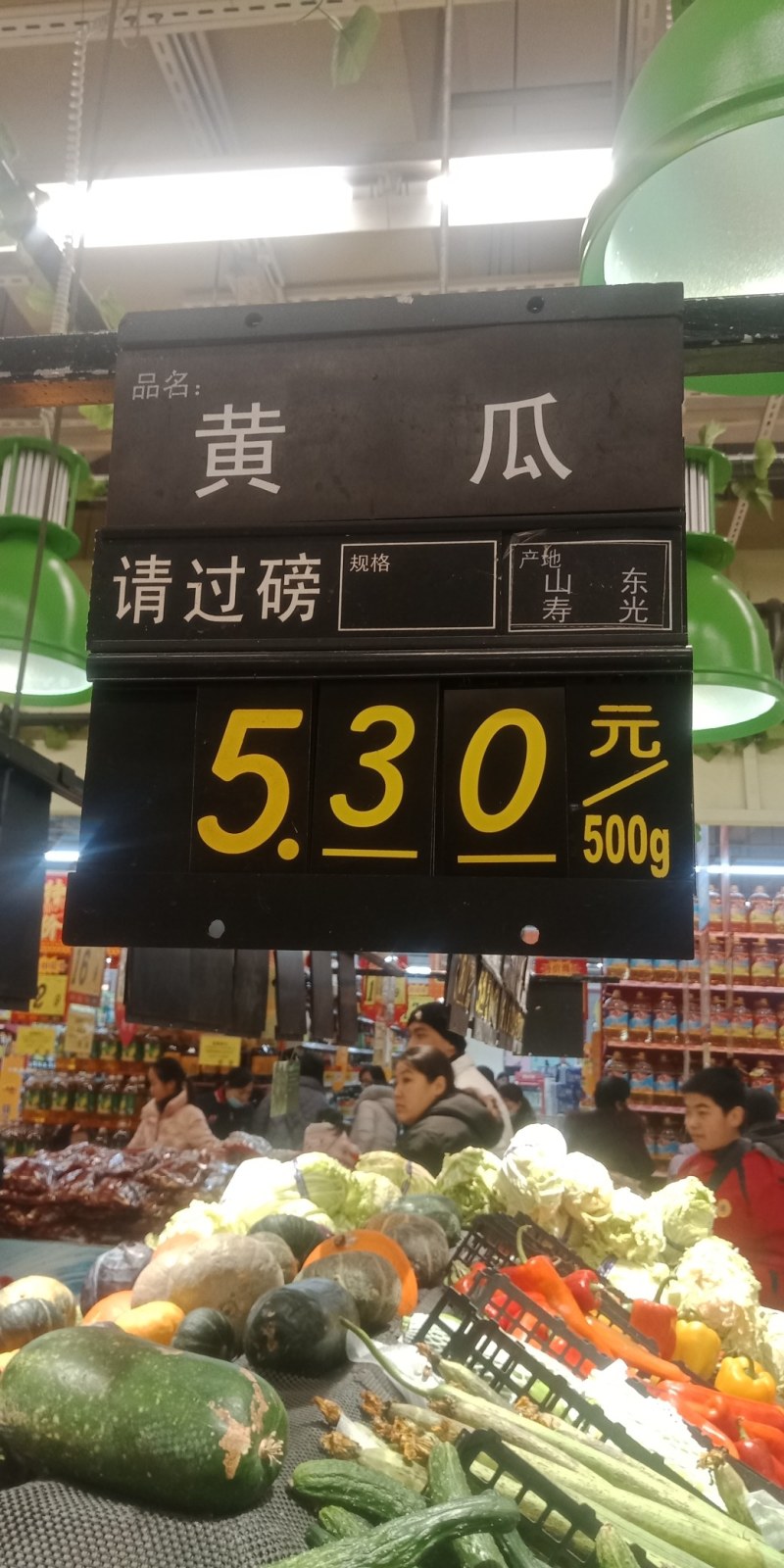黄瓜种子早熟抗病强产量高商品性好水果黄瓜种子春秋种植