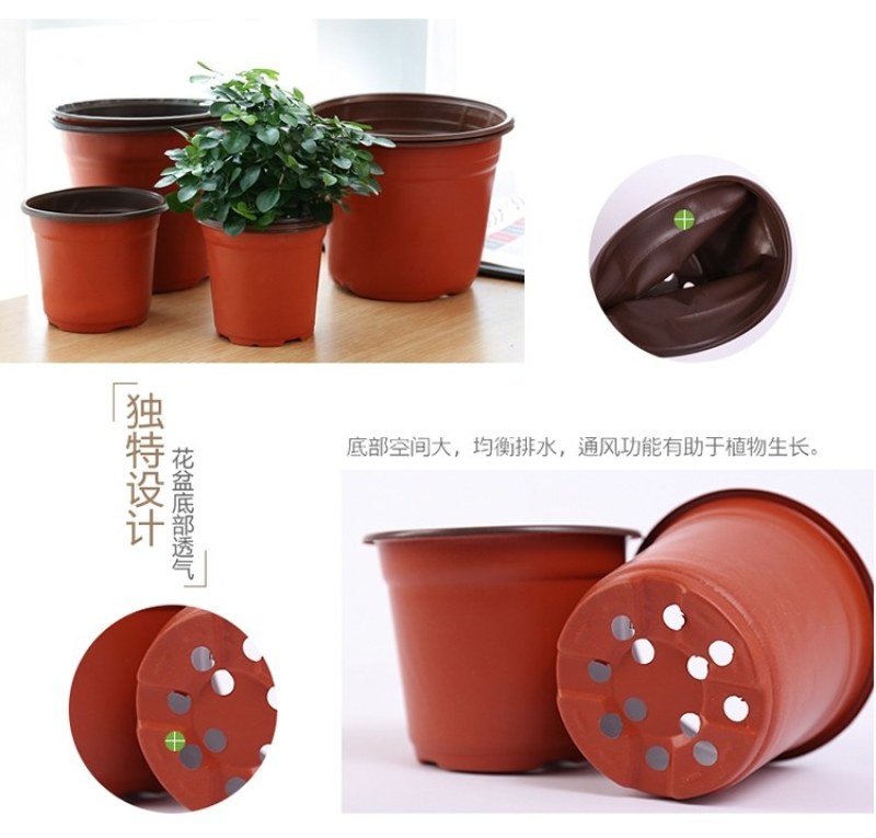 双色盆花盆加厚超软质花盆型号多样厂家直销价格公道