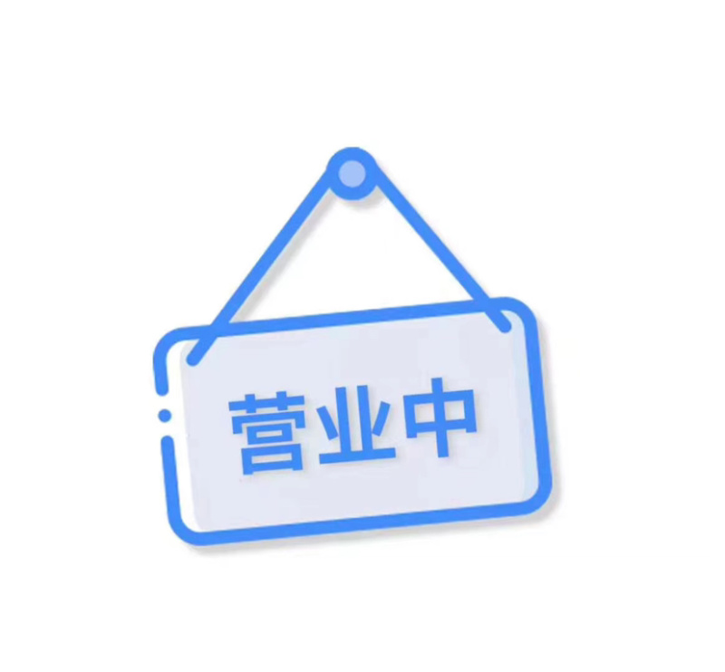茶叶，福建茶叶，茶叶样品，铁观音，正山小种，大红袍等
