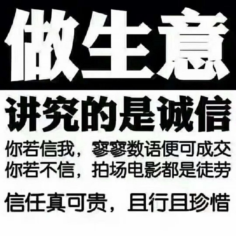 阳朔福利甘蔗，甜过初恋哦，三十吨大车，大量发货，大量上市