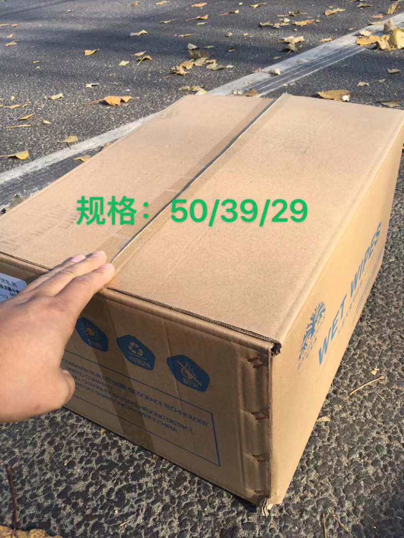 纸箱包装批发蔬菜红薯专用二手纸箱常年大批量批发供应