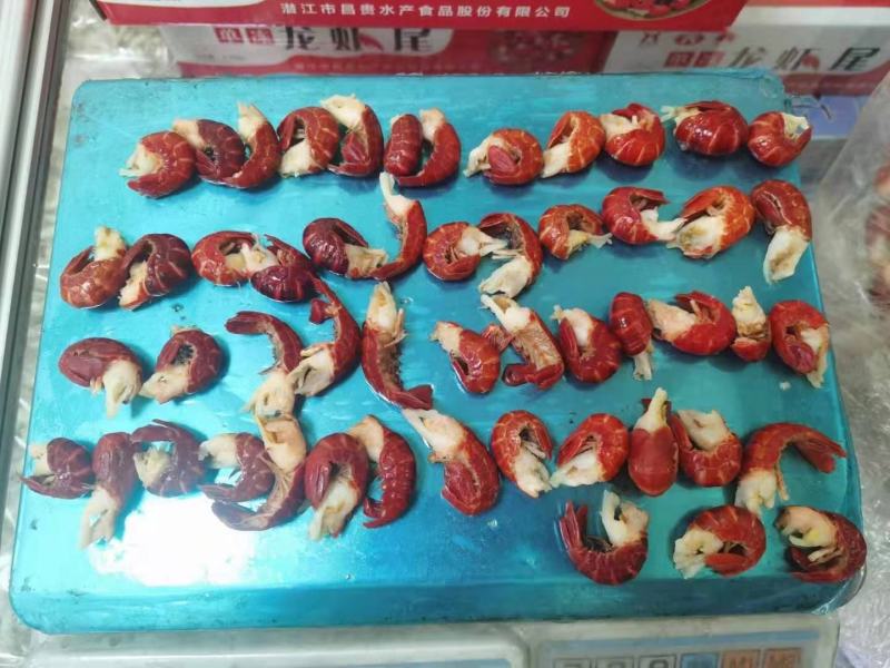 潜江特级龙虾尾毛重9斤净重4斤半活虾下料真实图片