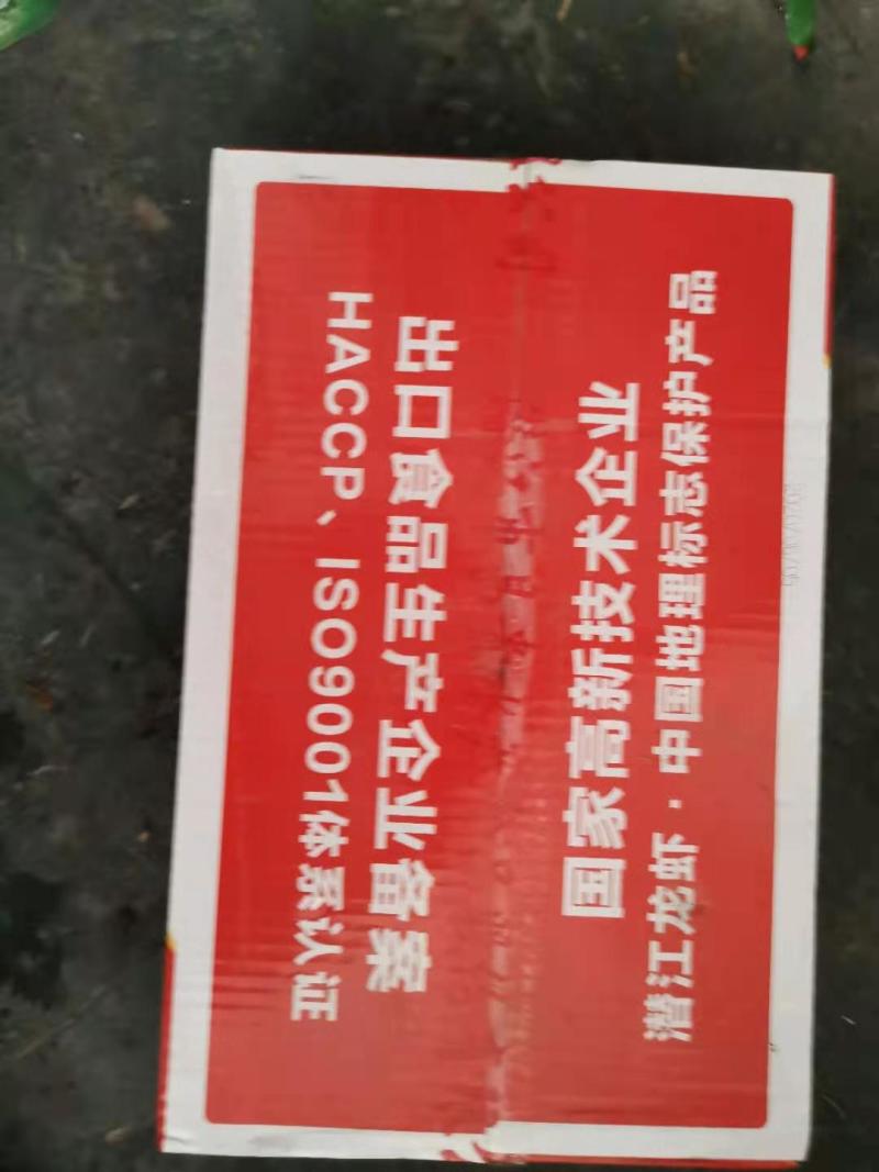 潜江特级龙虾尾毛重9斤净重4斤半活虾下料真实图片