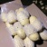 新荷兰十五土豆黄壤货源充足，挑选包装物流服务。
