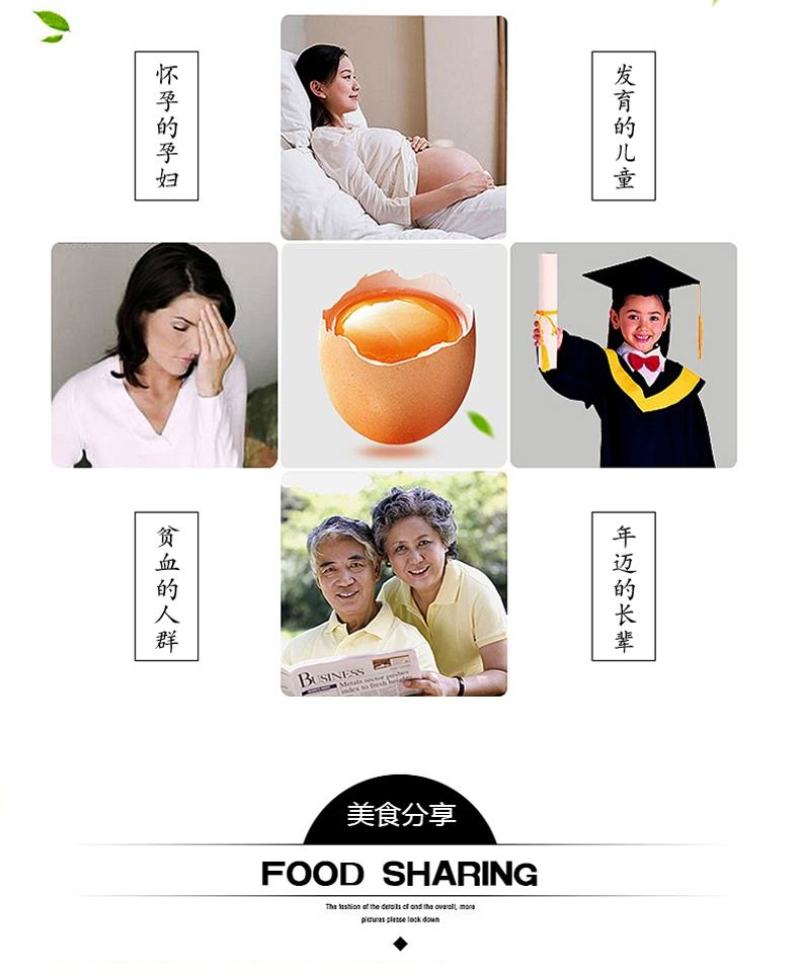 【38斤多】南太行农家土鸡蛋蛋黄浓稠，无中间商。