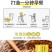 龙王豆浆粉，原味豆浆粉