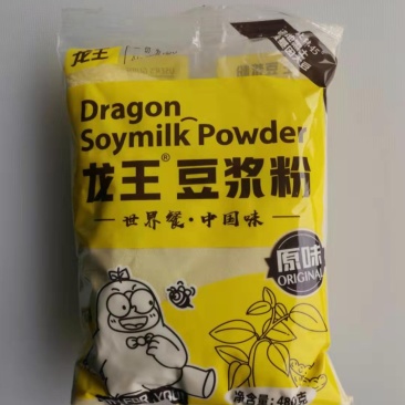 龙王豆浆粉，原味豆浆粉