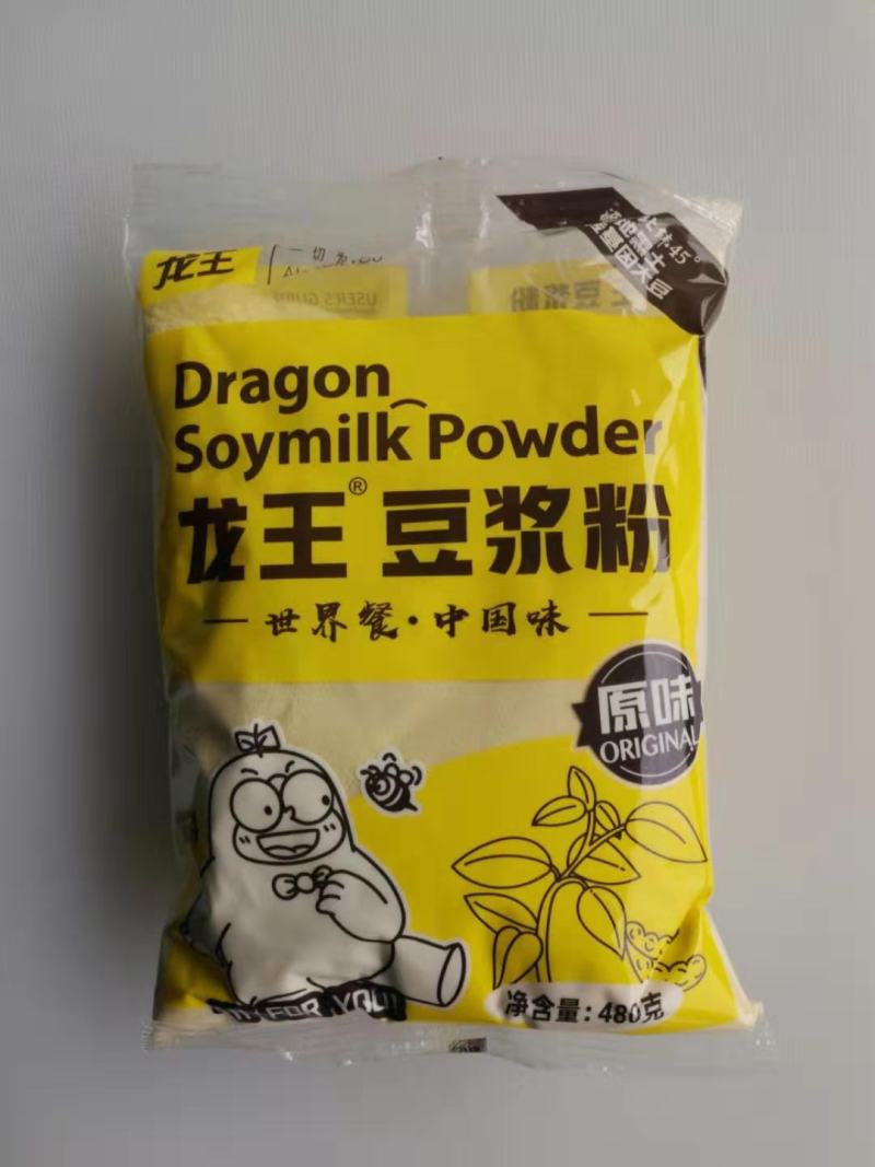 龙王豆浆粉，原味豆浆粉