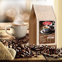 速溶咖啡福瑞纳纯享系列咖啡三合一速溶原味咖啡粉