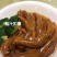 鸭掌（鲍汁扣掌）…………………