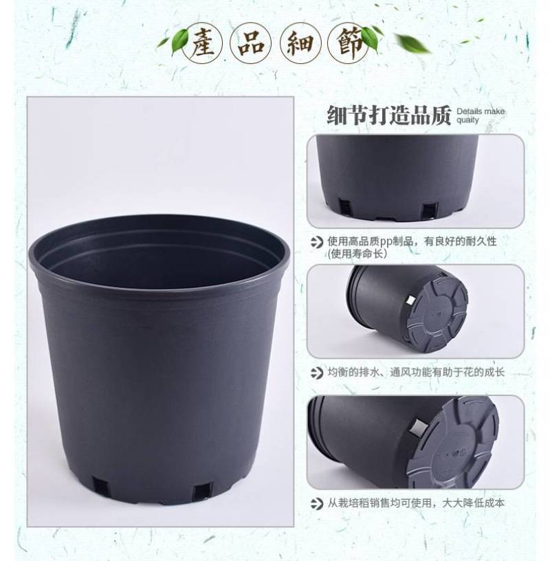 加仑盆厂家直销量大从优，郑州发货，质量优加