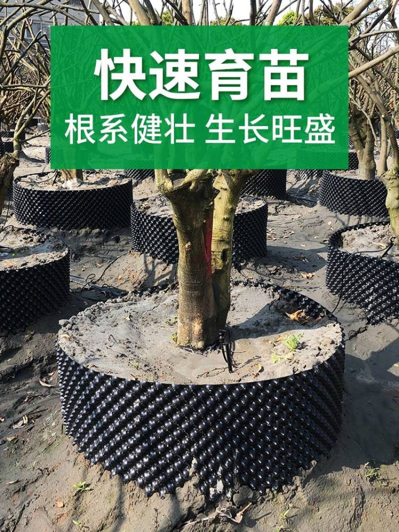 夏佳园艺大量供控根器，厂家直销量大从优郑州发货，质量优加