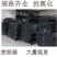 夏佳园艺大量供控根器，厂家直销量大从优郑州发货，质量优加