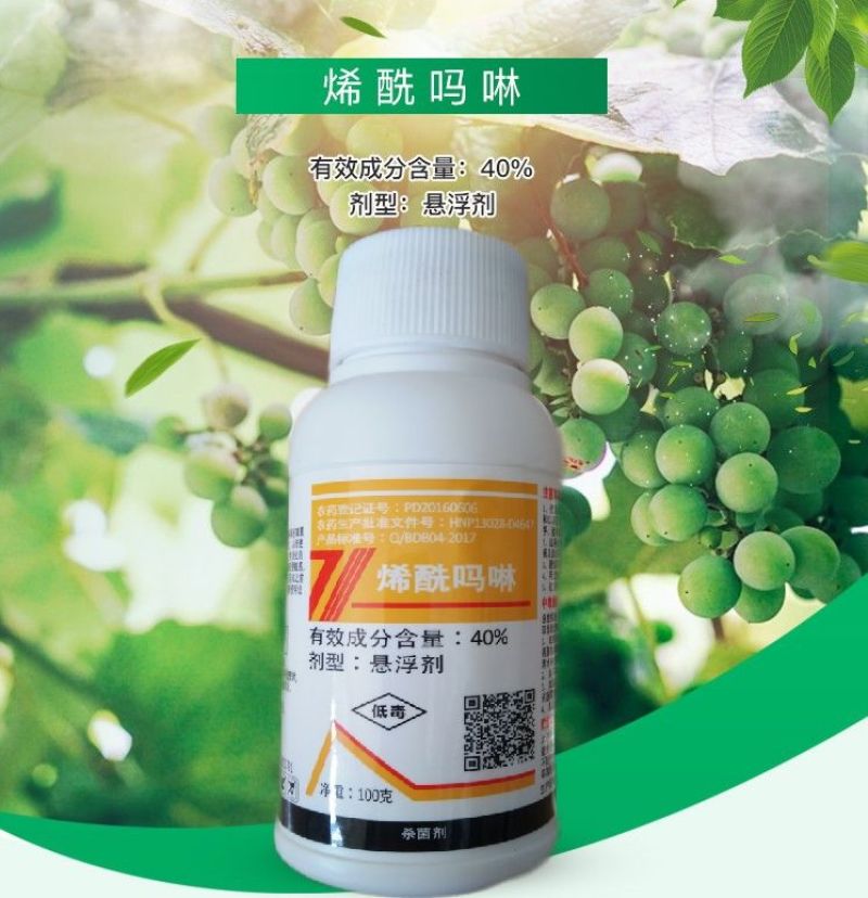 地芭40%烯酰吗啉悬浮剂霜霉病疫病杀菌剂100g