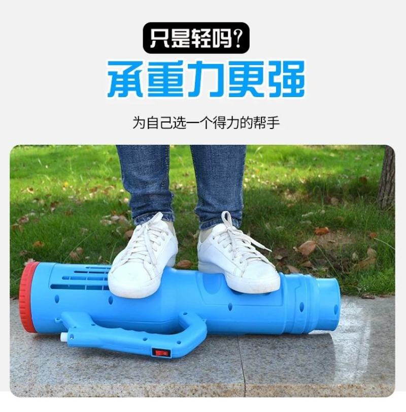 【厂家包邮】第八代送风筒电动送风筒电动打药机喷雾器送风筒