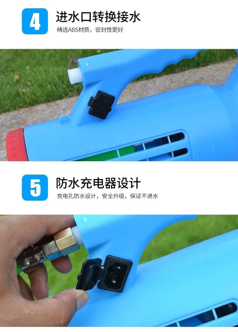 【厂家包邮】第八代送风筒电动送风筒电动打药机喷雾器送风筒