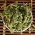 包邮伸筋草500g克无硫中药材野生舒筋草狮子草伸筋