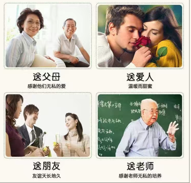 甘肃兰州百合基地直发包邮每袋4颗