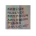 烯酰吗啉氰霜唑黄瓜葡萄霜霉病辣椒番茄马铃薯早晚疫病