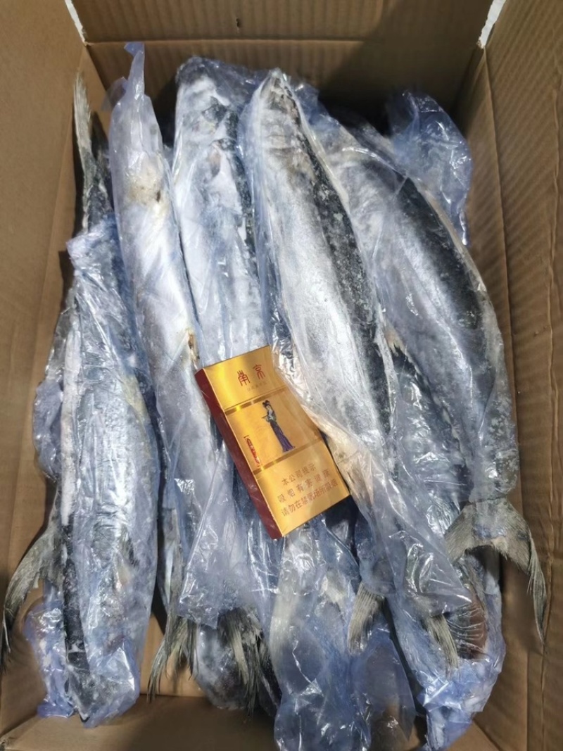 残鲅鱼批发，欢迎买货