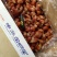 网红龙虾尾，好利鲜，肉质鲜美Q弹