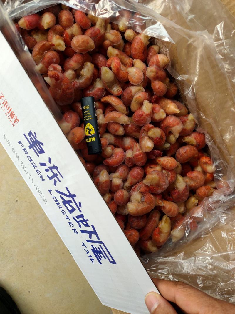 网红龙虾尾，好利鲜，肉质鲜美Q弹