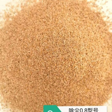 稻壳粉除尘稻壳粉各种型号精选优质稻壳粉谷壳粉