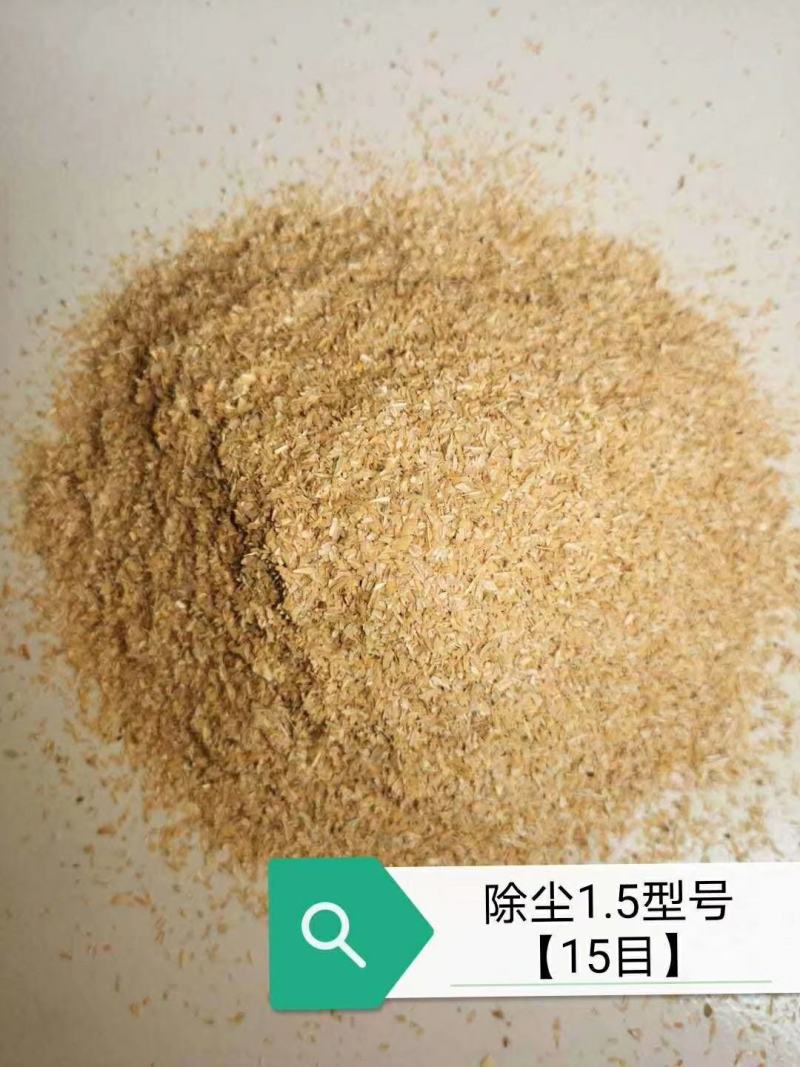 稻壳粉除尘稻壳粉各种型号精选优质稻壳粉谷壳粉