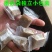 云南甘蔗红糖原汁红糖1斤袋装小时候的甘蔗味道